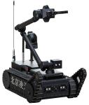 Buy cheap 500m Wireless Control Bomb Detection Robot , Explosive Bomb Disposal Robot from wholesalers