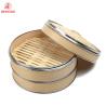 Buy cheap Mini Natural Bamboo Food Steamer for Rice Vegetables Meat Fish Dumplings Dim Sum from wholesalers