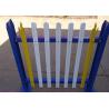 Buy cheap Colorful Triple Pointed Palisade Steel Security Fencing Anti Theft With Low Carbon Steel from wholesalers
