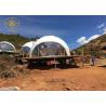 Buy cheap Wedding Party Geo Dome Tent Geodesic Inflatable Tent Portable Weatherproof from wholesalers