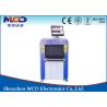 Buy cheap High Sensitivity <65 dB Airport X Ray Scanner from wholesalers