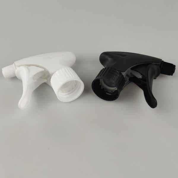 Buy cheap 28 400 28 410 Plastic Spray Pump Square Gun 0.25cc 0.125cc from wholesalers