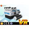 Buy cheap Electric 9D VR Cinema Game Simulator 6 Seater With Glasses from wholesalers