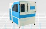 Buy cheap YAG laser cutting machine HS-YAG5050 from wholesalers