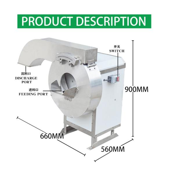 Automatic Food Processing Machines High Speed Potato French Fries Cutting Machine
