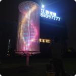 3D Pixel Light Art Museum Shopping Mall Square Museum Lighting Decoration