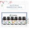 Buy cheap 10ml 6pcs Aromatherapy Essential Oil Set Healthy Care Custmoized from wholesalers