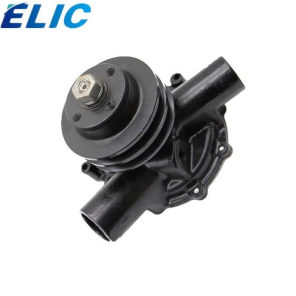 Buy cheap Excavator Parts DA640 Excavator Water Pump 1-12365475-9 from wholesalers