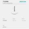 Buy cheap 16mm Plastic Furniture Feet Nail High Stability OEM Hardware For Furniture Leg from wholesalers