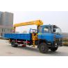 Buy cheap Truck Crane 12 ton Truck Crane Telescopic Boom Mini Truck Crane from wholesalers