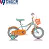 Buy cheap Customized Baby 5 Years Old Bicycle Steel 14/16 Inch Pink Bike Girls Bike from wholesalers
