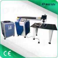 Buy cheap 400W Yag Laser Welding Equipment , Small Laser Welding Machine For Saw Blades product