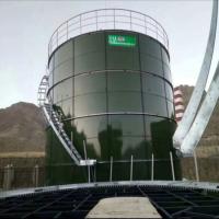 Buy cheap Biogas Anaerobic Gas Lift Reactor UASB Up Flow Anaerobic Sludge Blanket Reactor product