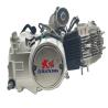 Buy cheap DAYANG LIFAN 110CC Air-cooled Engine Assembly for Tricycles and Three Wheels Motorcycles from wholesalers