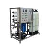 Buy cheap 100-1000m3/Day Seawater Desalination System With Filmtec RO Membrane from wholesalers