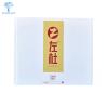 Buy cheap BPA Free Waterproof Colored Bubble Bags Gold Foil Stamping from wholesalers