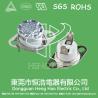Buy cheap High Performance KSD301 Bimetal Thermostat Household Electric Appliances Usage from wholesalers