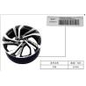 Buy cheap Geely Xingyue L Car Body Parts Aluminum Alloy Wheel Rim 18 Inch 19 Inch 20 Inch from wholesalers