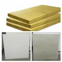 Buy cheap Rock Wool Acoustic Soundproof Ceiling 600x1200 Suspended 20mm Thick product