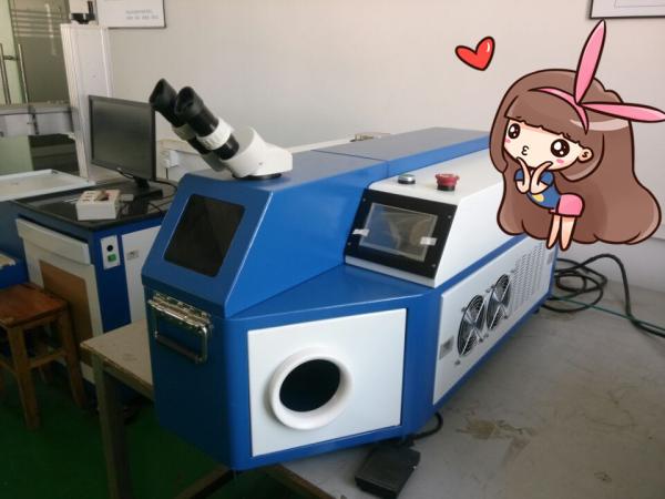 Buy cheap 60W 80W 100W 200W Jewelry Laser Soldering Machine, laser welding machine from wholesalers