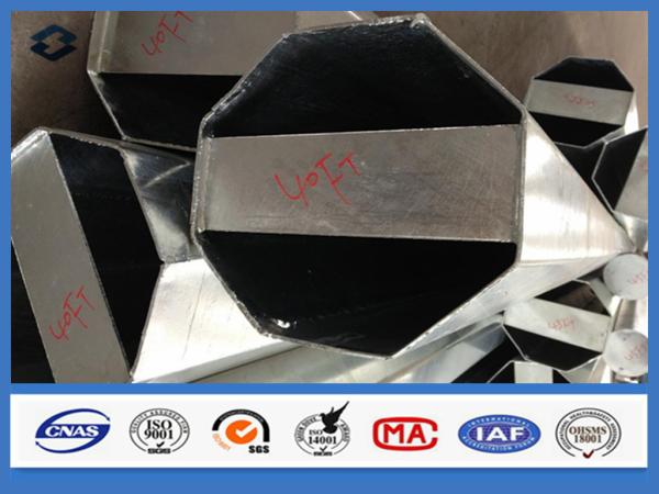 Buy cheap 40FT High Q355 Material 3mm Thick 500KGF Load Hot dip Galvanizing Steel Pole from wholesalers