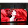 Buy cheap Multi Functional Outdoor LED Advertising Display / P5 LED Screen Dimension Customized from wholesalers