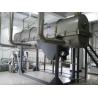 Buy cheap High Efficiency Horizontal Fluid Bed Dryer Granulator from wholesalers