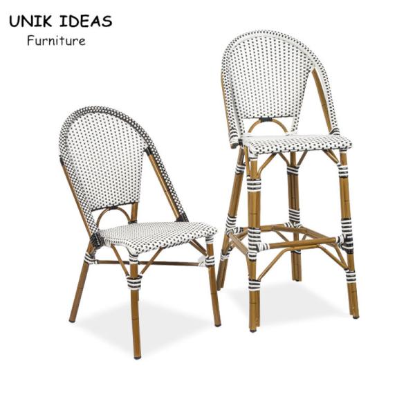 Buy cheap Aluminum Tube High Back Kitchen Chairs Restaurant PE Rattan Bistro Bar Stool from wholesalers