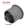 Buy cheap 48725-02210 from wholesalers
