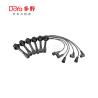 Buy cheap MITSUBISHI LGNITION WIRES MD371794 from wholesalers