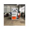 Buy cheap 800kg / H WPC Plastic Recycling Shredder Machine from wholesalers