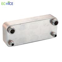 Buy cheap Stainless Steel Brazed Plate Steam Heat Exchanger for water heat exchanging with good quality low price product