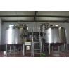 Buy cheap Semi Auto Bright Beer Tank Stainless Steel Beer Brewing System Steam Heating from wholesalers