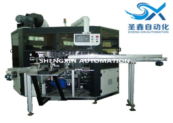Buy cheap Caps Cups Tubes Rotary Screen Printing Machine Multicolor High Speed Printing from wholesalers