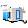 Buy cheap Various Color Baby Toys HDPE Blow Moulding Machine , Auto Blow Moulding Machine from wholesalers
