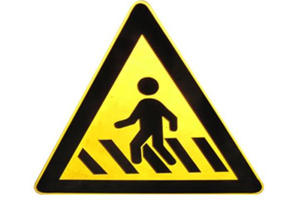 Buy cheap High Reflective Aluminum Board 1.5mm Thick Danger Traffic Signs from wholesalers
