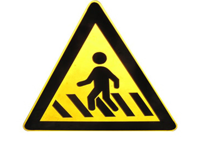 High Reflective Aluminum Board 1.5mm Thick Danger Traffic Signs
