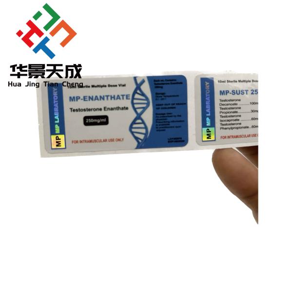 Buy cheap Test E 250 10ml Vial Labels Steroide Injection Labels from wholesalers