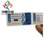 Buy cheap Test E 250 10ml Vial Labels Steroide Injection Labels from wholesalers