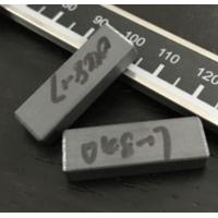 Buy cheap Claw Pole Ferrite Block Magnet Generator High Performance Y30H-1 Y32 product