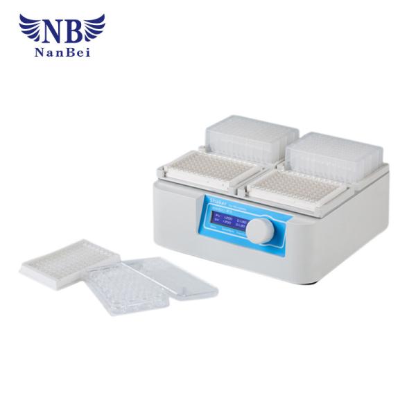 Buy cheap Microplates MS100 Laboratory Shaker 200～1500rpm Speed Range 45W Power from wholesalers