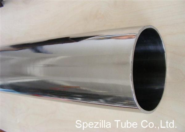 Buy cheap Durable Food Grade Automotive polished stainless steel tubing OD 2'' X 0.065'' X 20FT from wholesalers