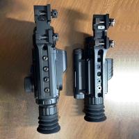 Buy cheap Night Vision Monocular With Infrared Illuminator Video Recording 984ft Distance product
