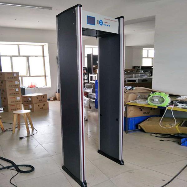 Buy cheap 18 zones AB1800A LCD display walkthrough metal detector from wholesalers