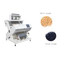 Buy cheap 1~2 Ton Per Hour Grain Colour Sorter ZVS128-2 For Black / White Sesame Seeds product