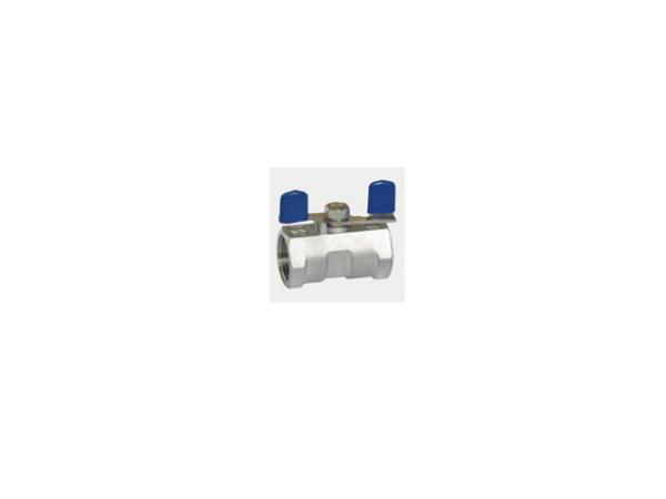Buy cheap 1PC Ball Valve with Butterfly handle1pc from wholesalers