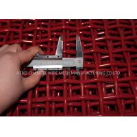 Buy cheap 304 304L Stainless steel double Crimped screen Mesh product