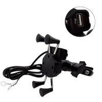 Buy cheap X Claw 12V-24V Motorcycle Phone Holder With Charger ODM Service product