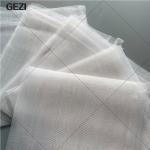 Plastic anti insect net mesh 50 agricultural greenhouse anti-aphid, white fly