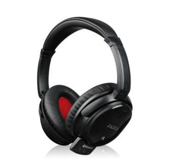 Buy cheap NOISE REDUCTION HEADPHONE #ANC-B2 from wholesalers